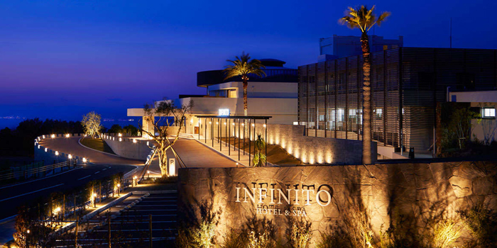 INFINITO HOTEL ＆ SPA 南紀白浜