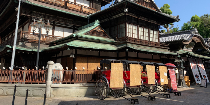 お気軽人力車体験とゆったり道後温泉♨