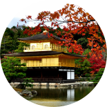 関西
