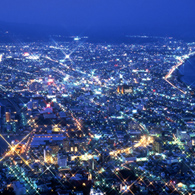 【函館・洞爺湖畔・札幌】100万ドルの函館山夜景と洞爺湖畔温泉・札幌を巡る旅4日間