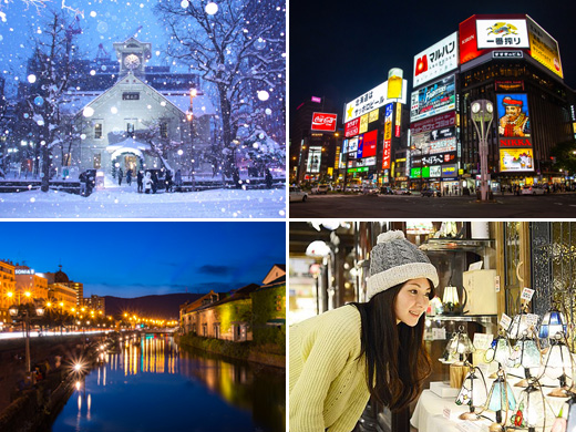 マイプラン札幌・小樽