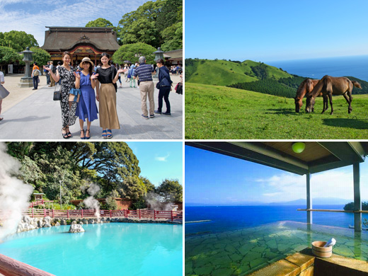 マイプラン九州