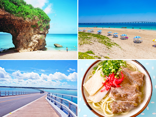 マイプラン宮古