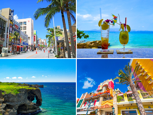 マイプラン沖縄